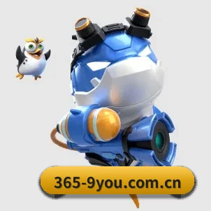 九游 APP