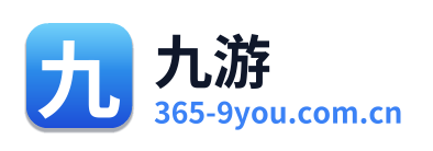 九游